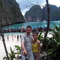 Отзыв от Эрик - DTV виза